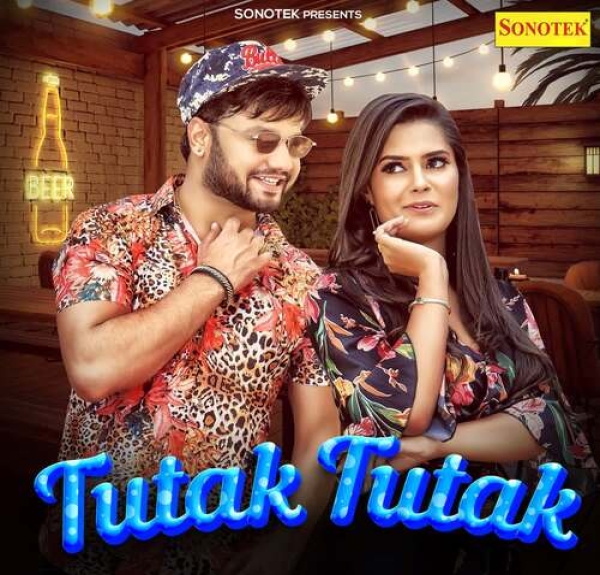 Tutak Tutak (Tuti Bole)