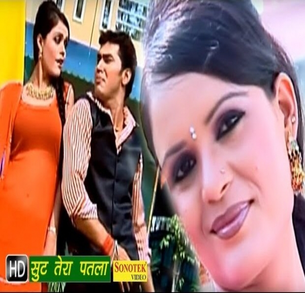 Suit Tera Patla Dikhe Badan